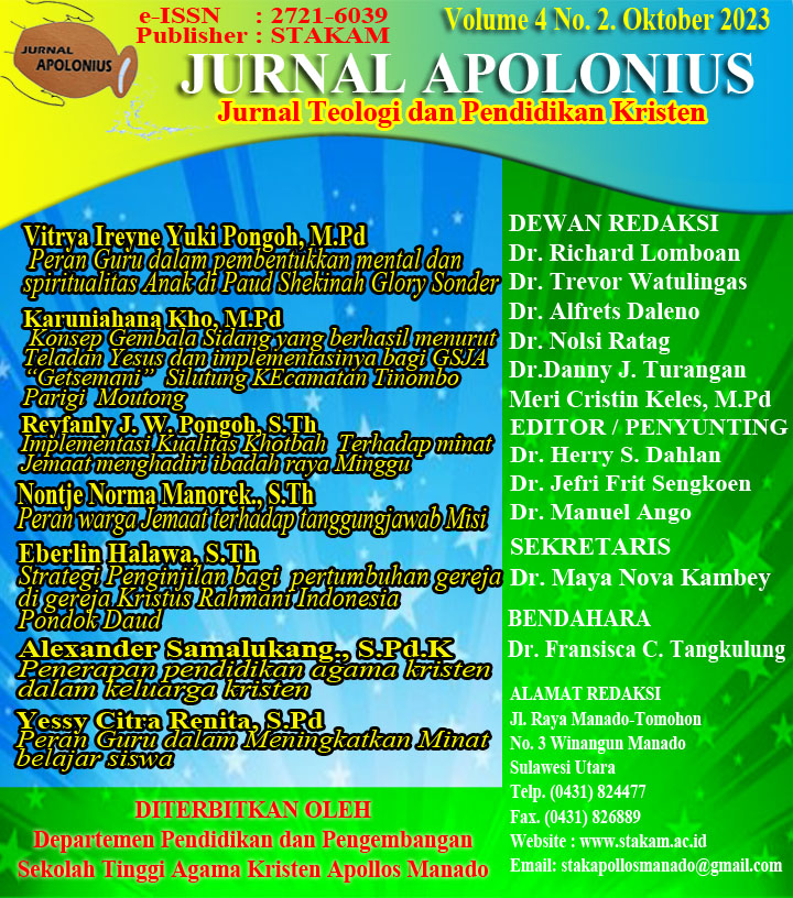 Cover Page
